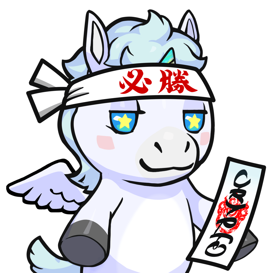 ［Locked］Ema-Pegasus #16828