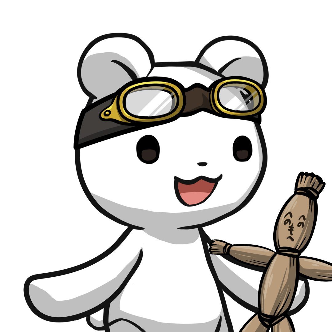 ［Locked］Leelee-Polar bear #00494