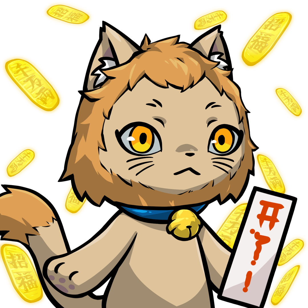 Setsuna-Lion #13566