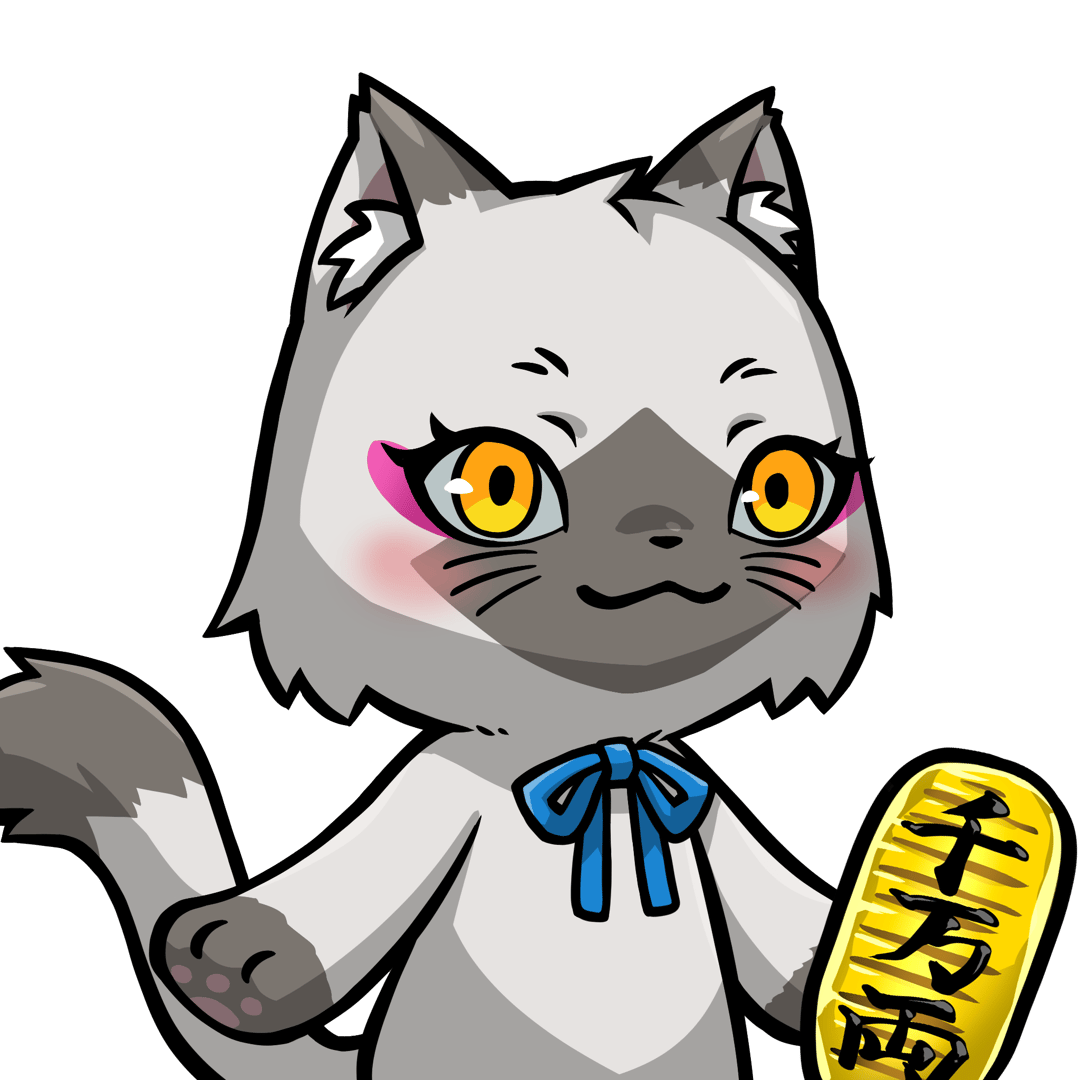 Setsuna-Charm #05185