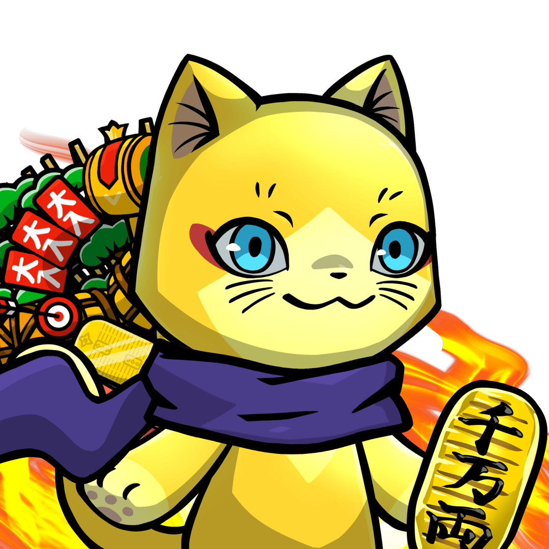 Towa-Gold #10587
