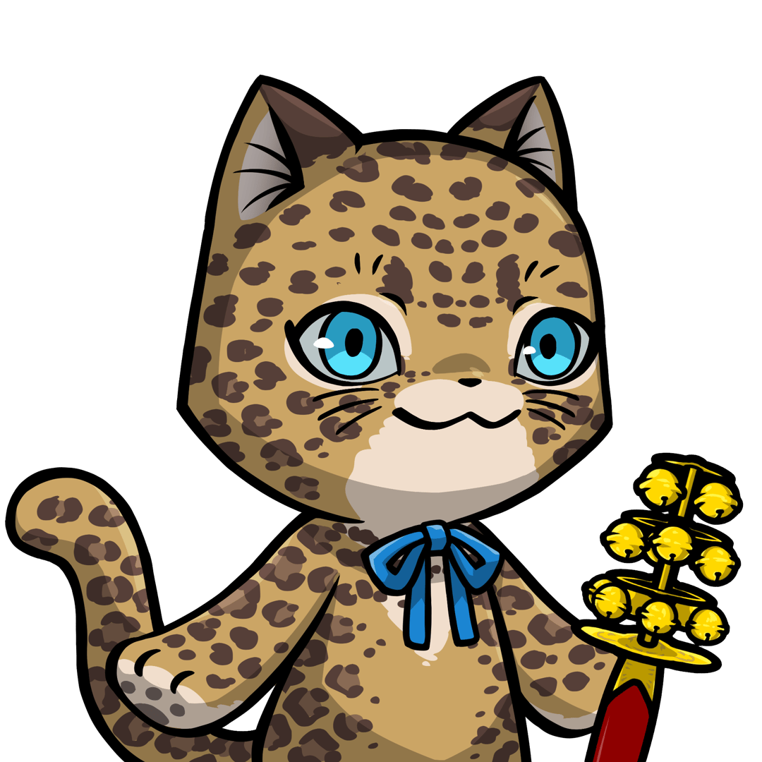 Towa-Leopard #20411