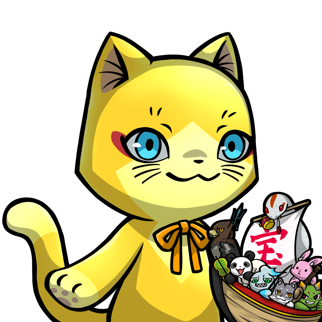 Towa-Gold #07489