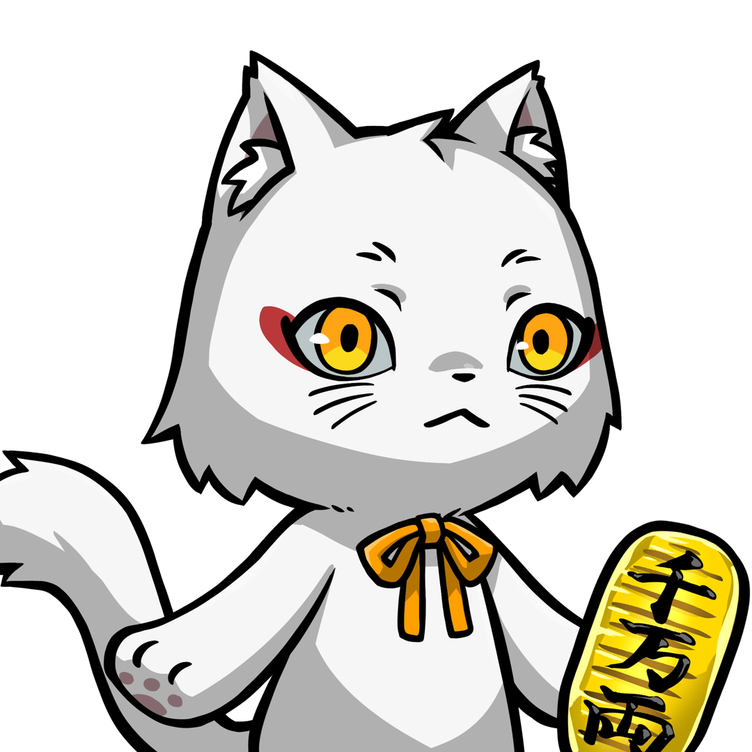 Setsuna-White #04909
