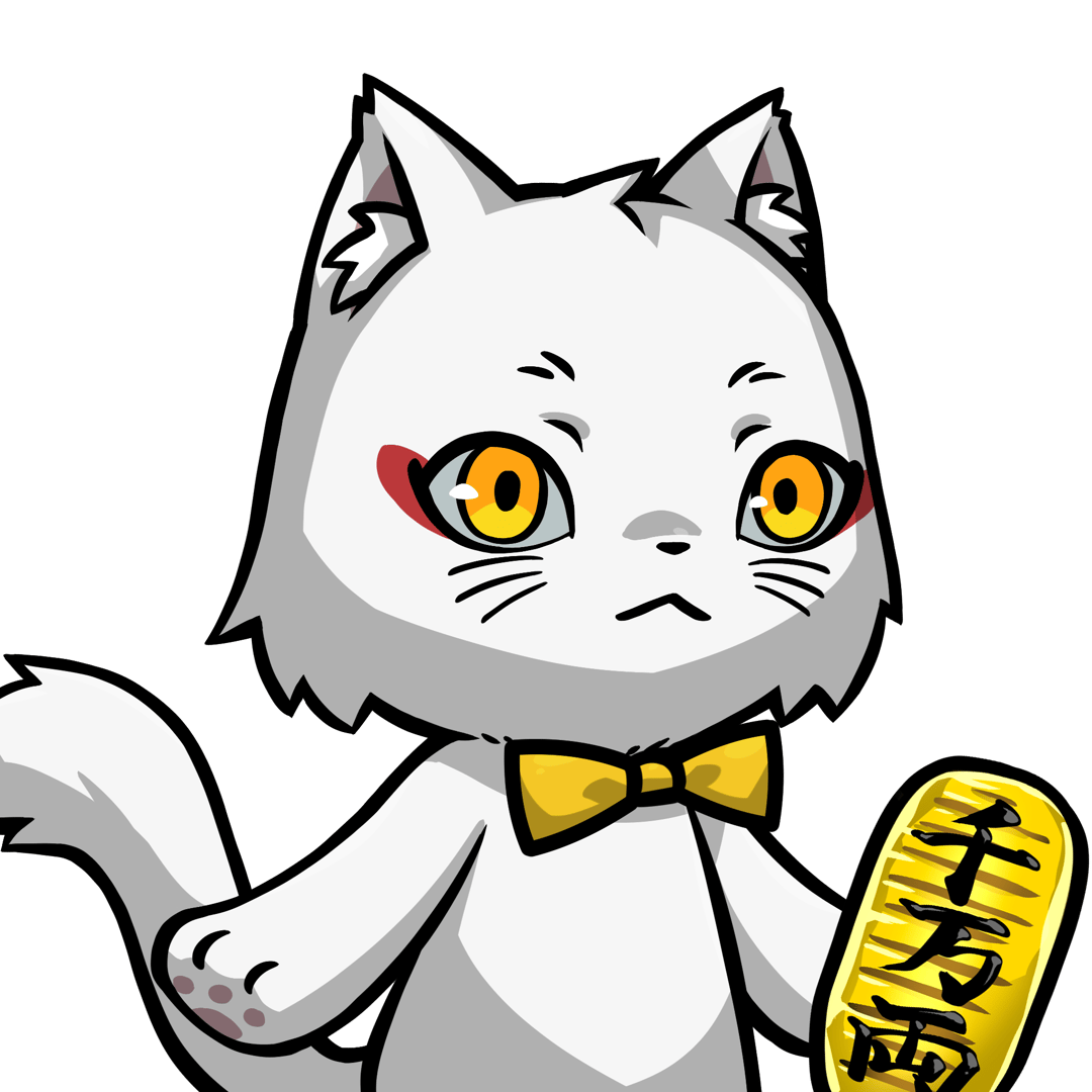 Setsuna-White #24497