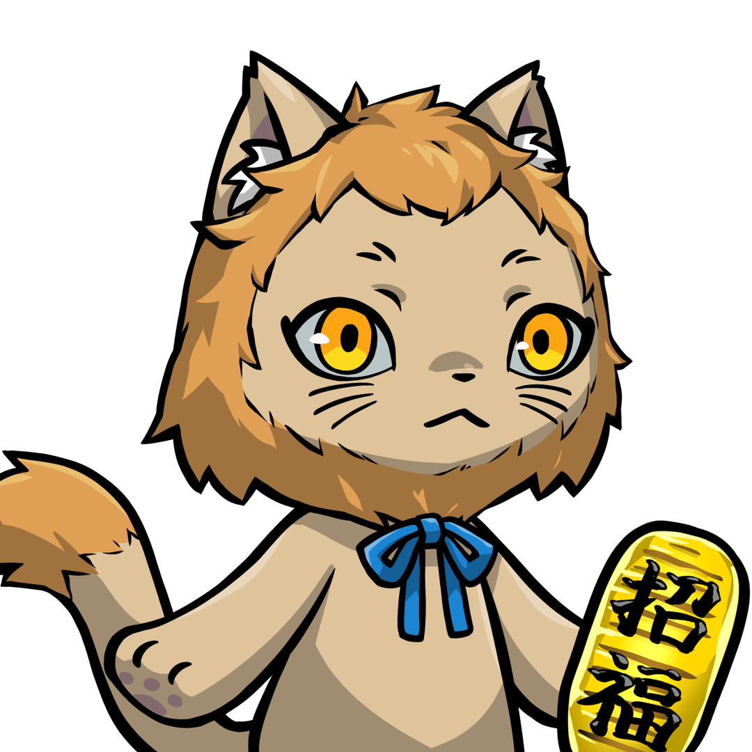 Setsuna-Lion #20623
