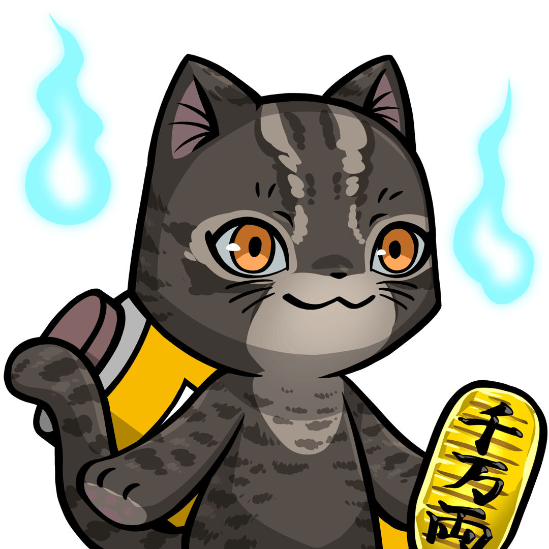 Towa-Iriomote wildcat #10287