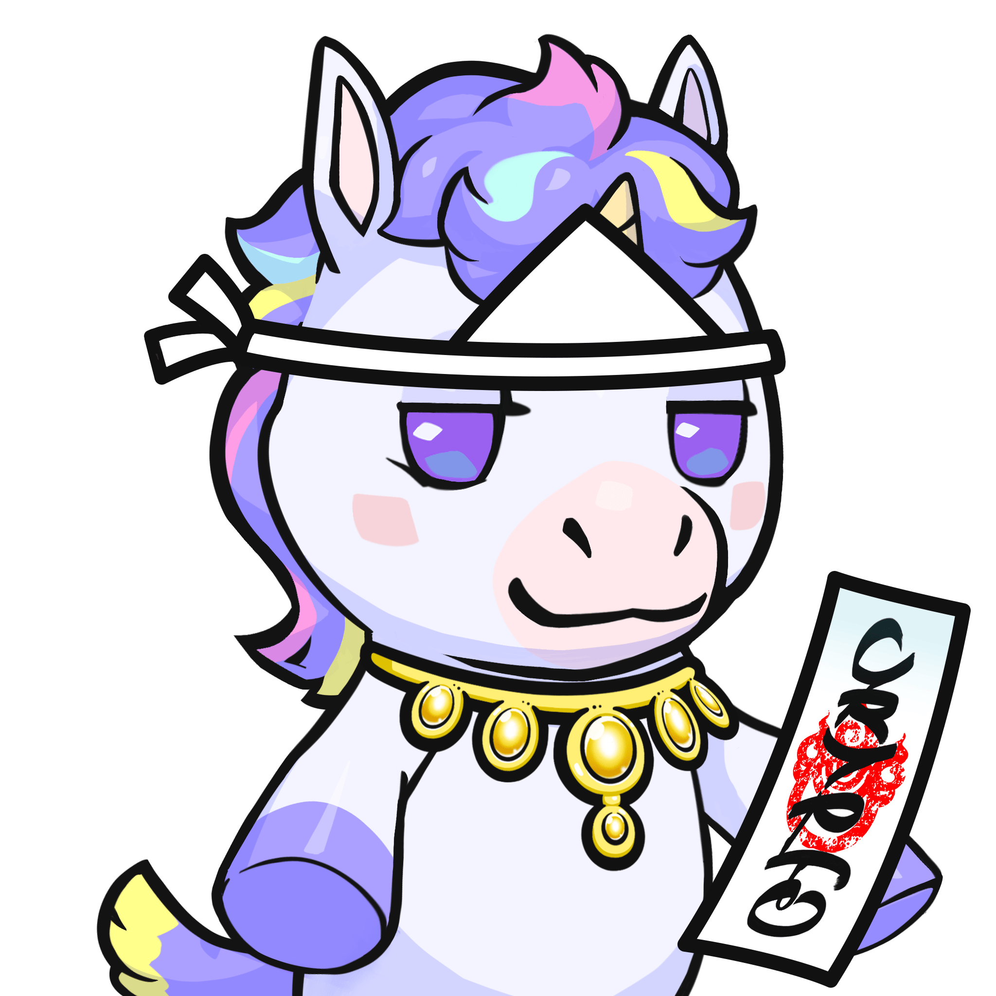Ema #25245