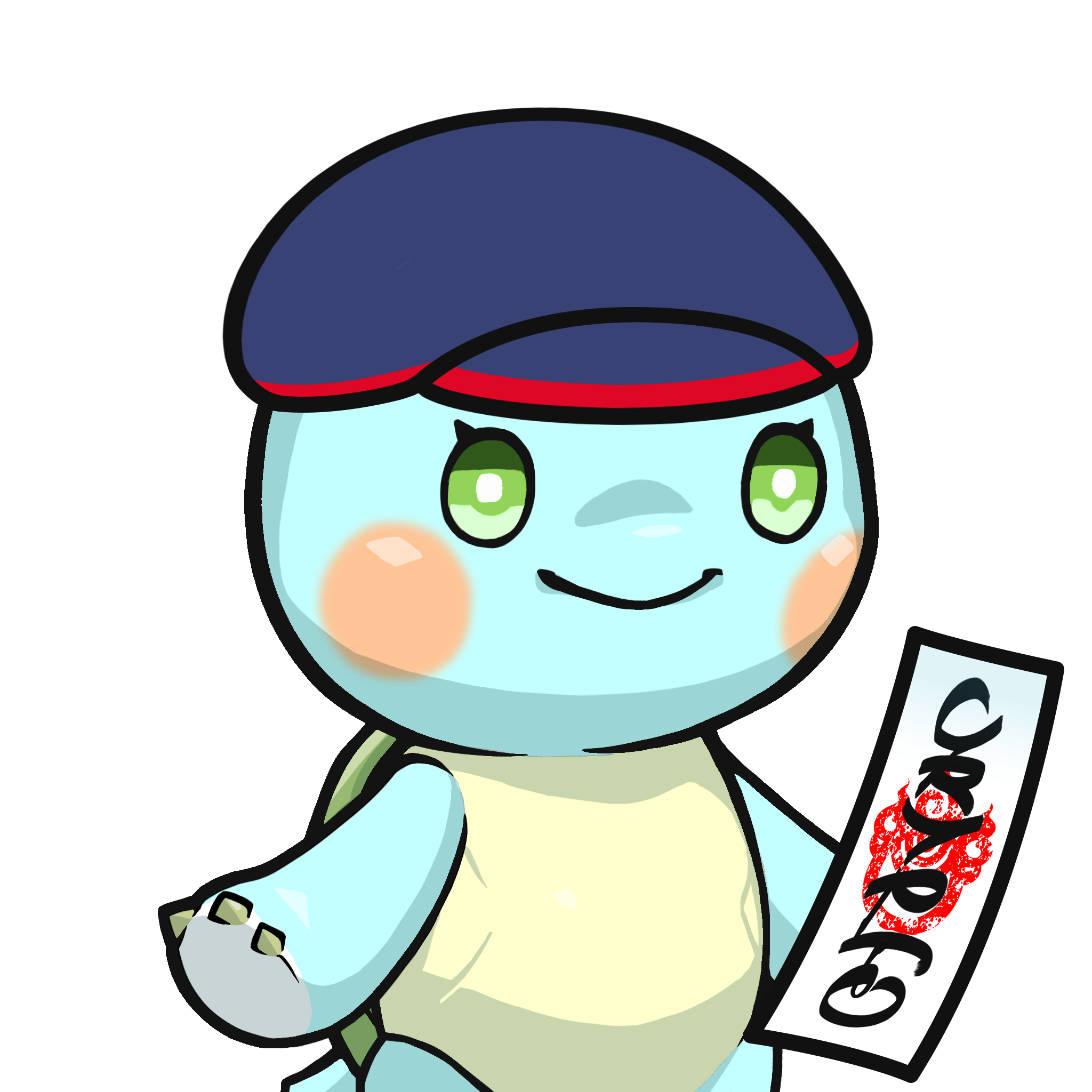 Taruto-Lightblue #20754