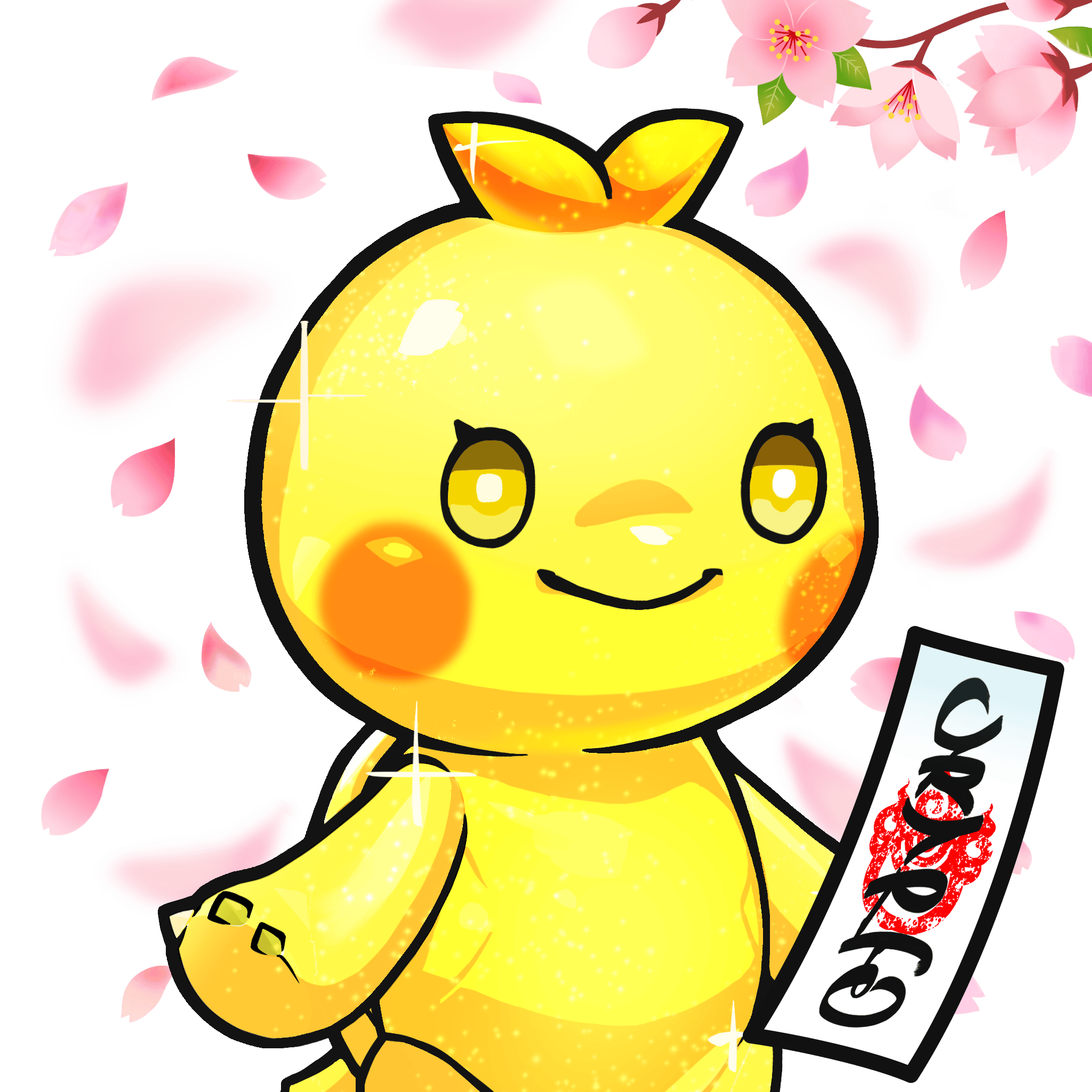 Taruto-Gold #05553