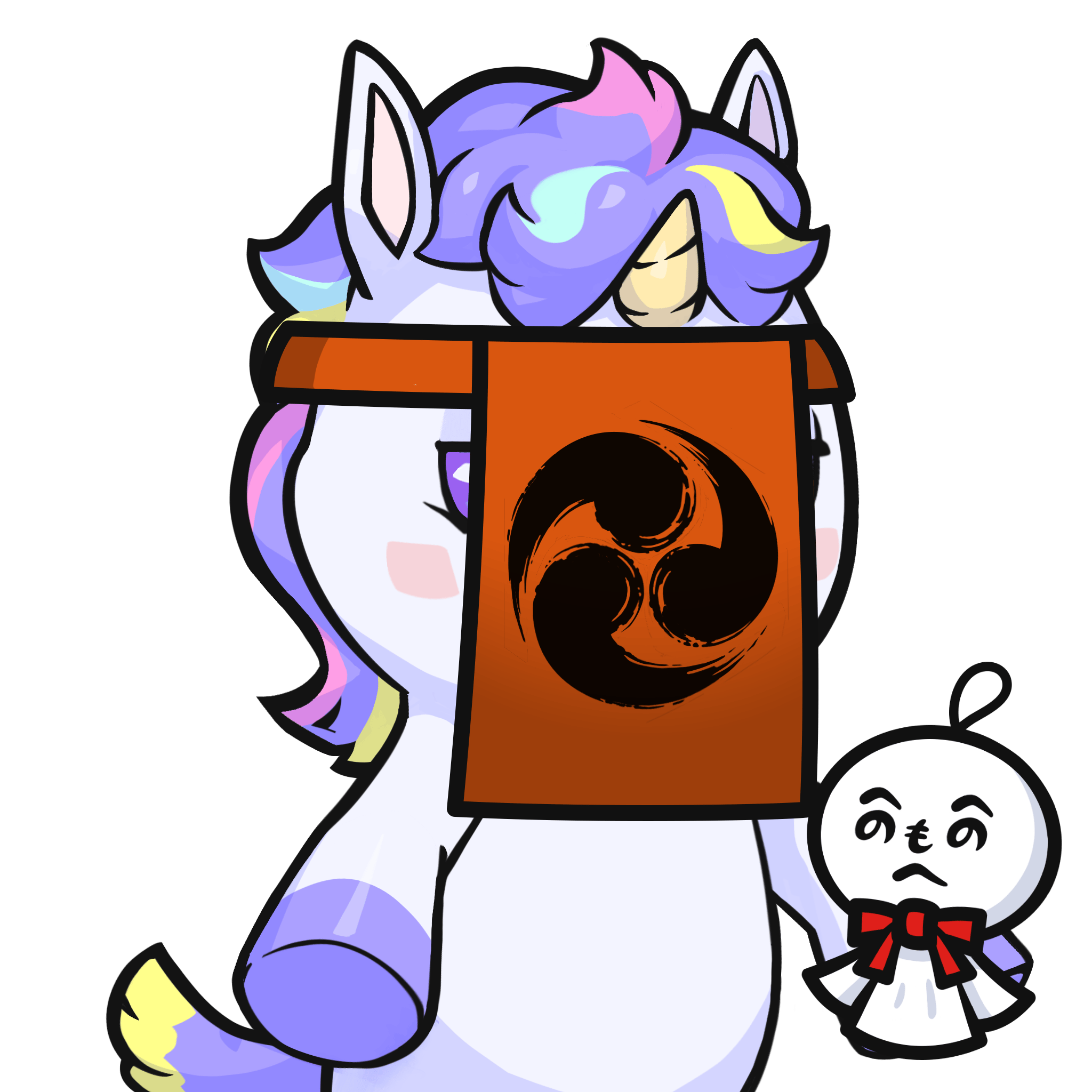 Ema-Charm #01804
