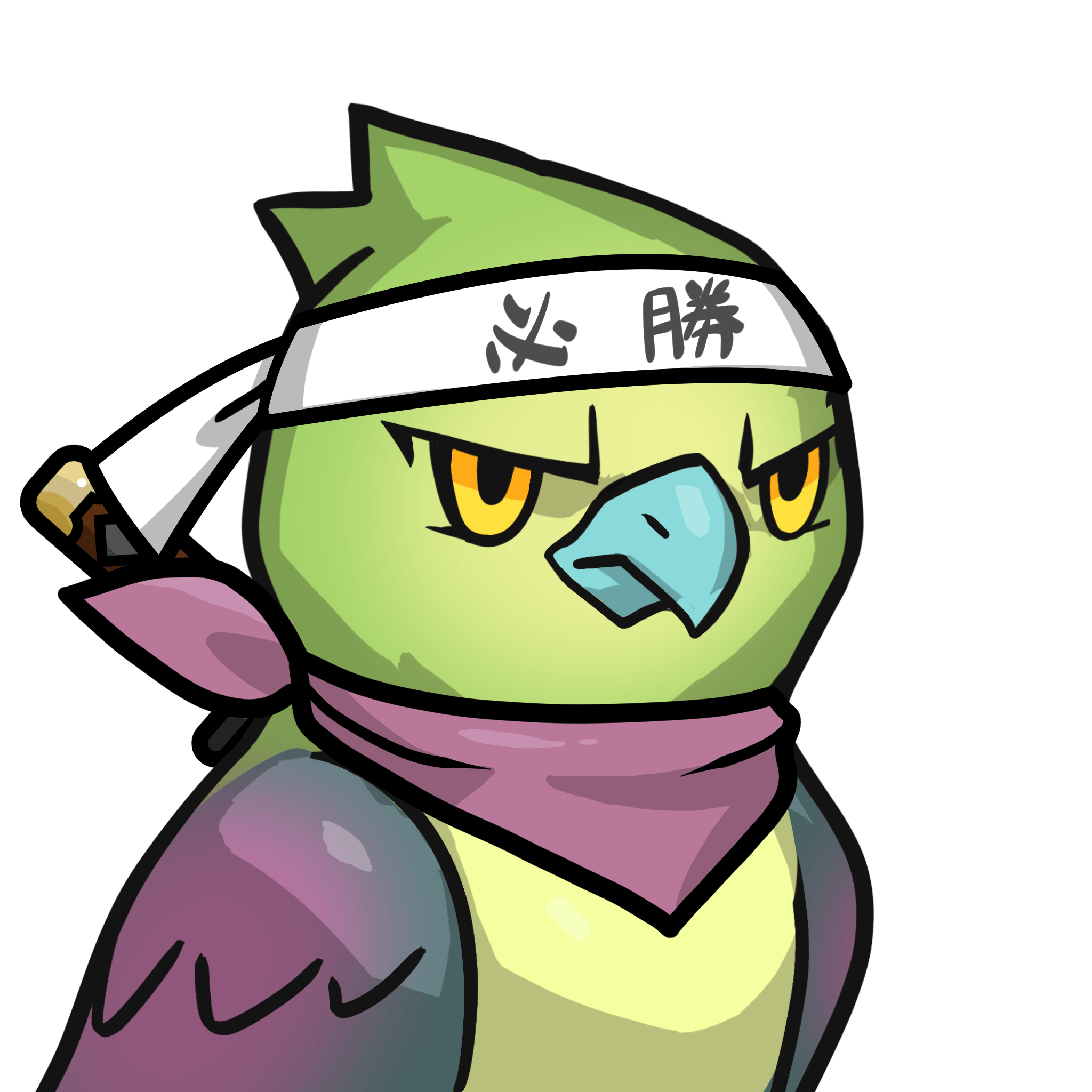 Narukami-Japanese green pigeon #14559
