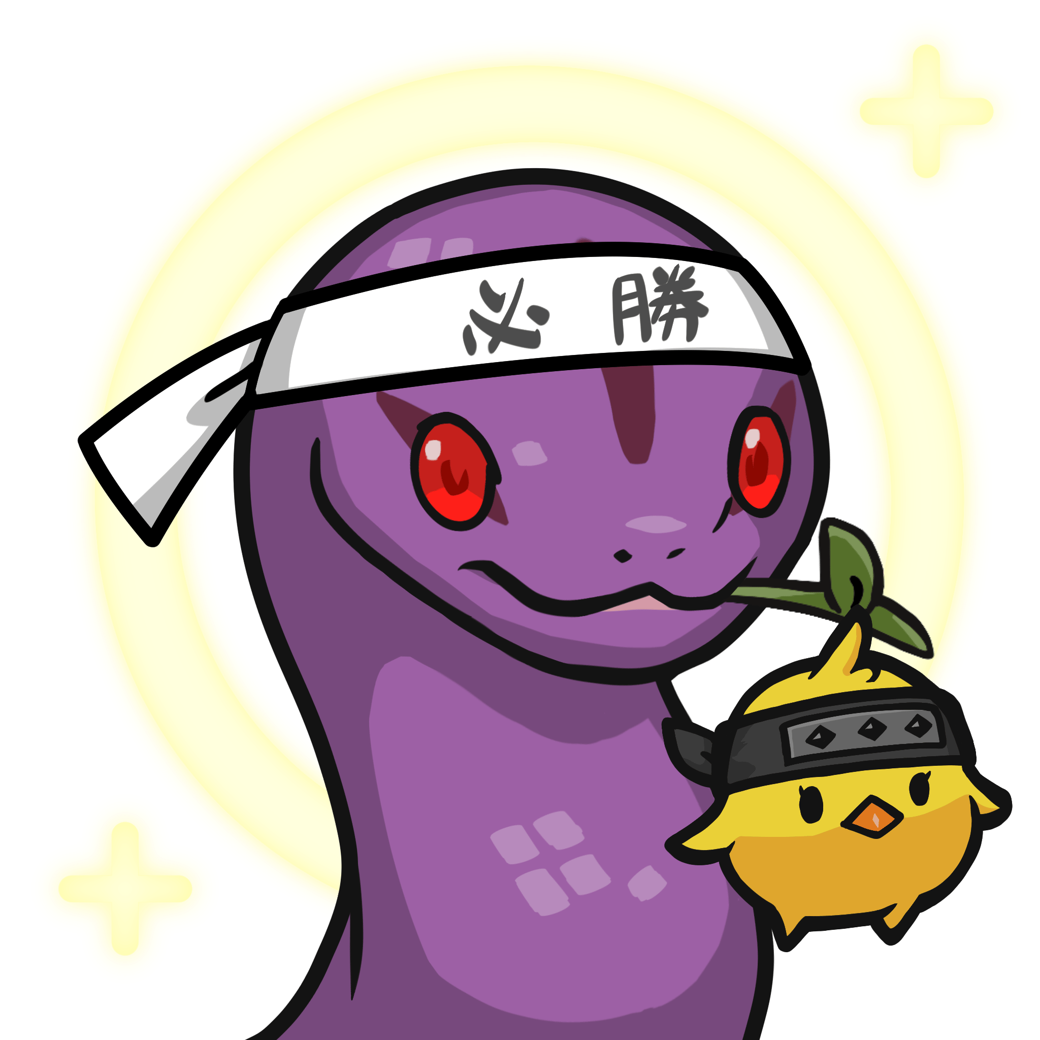 Orochi-Purple(leaf) #15146