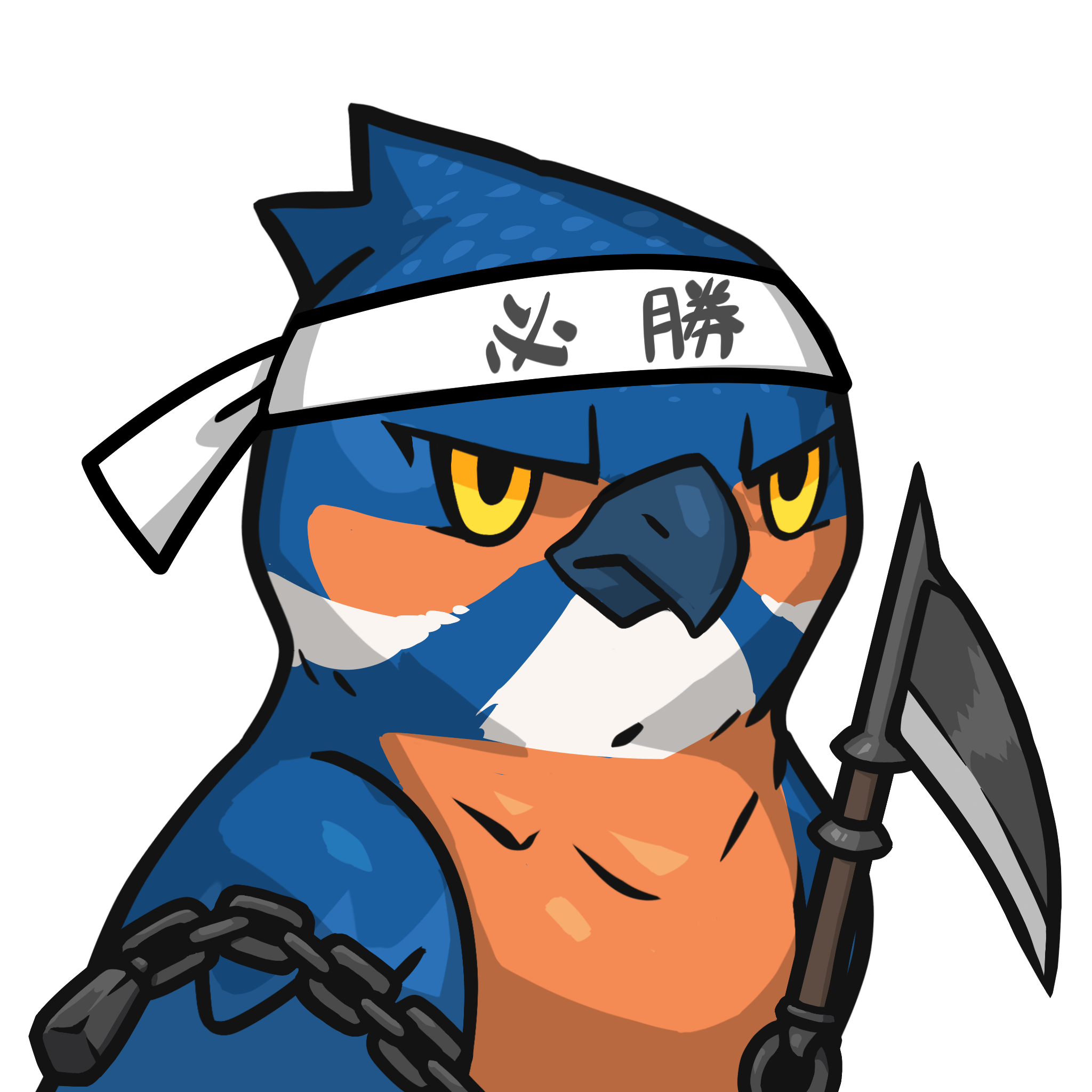 Narukami-Kingfisher #16637