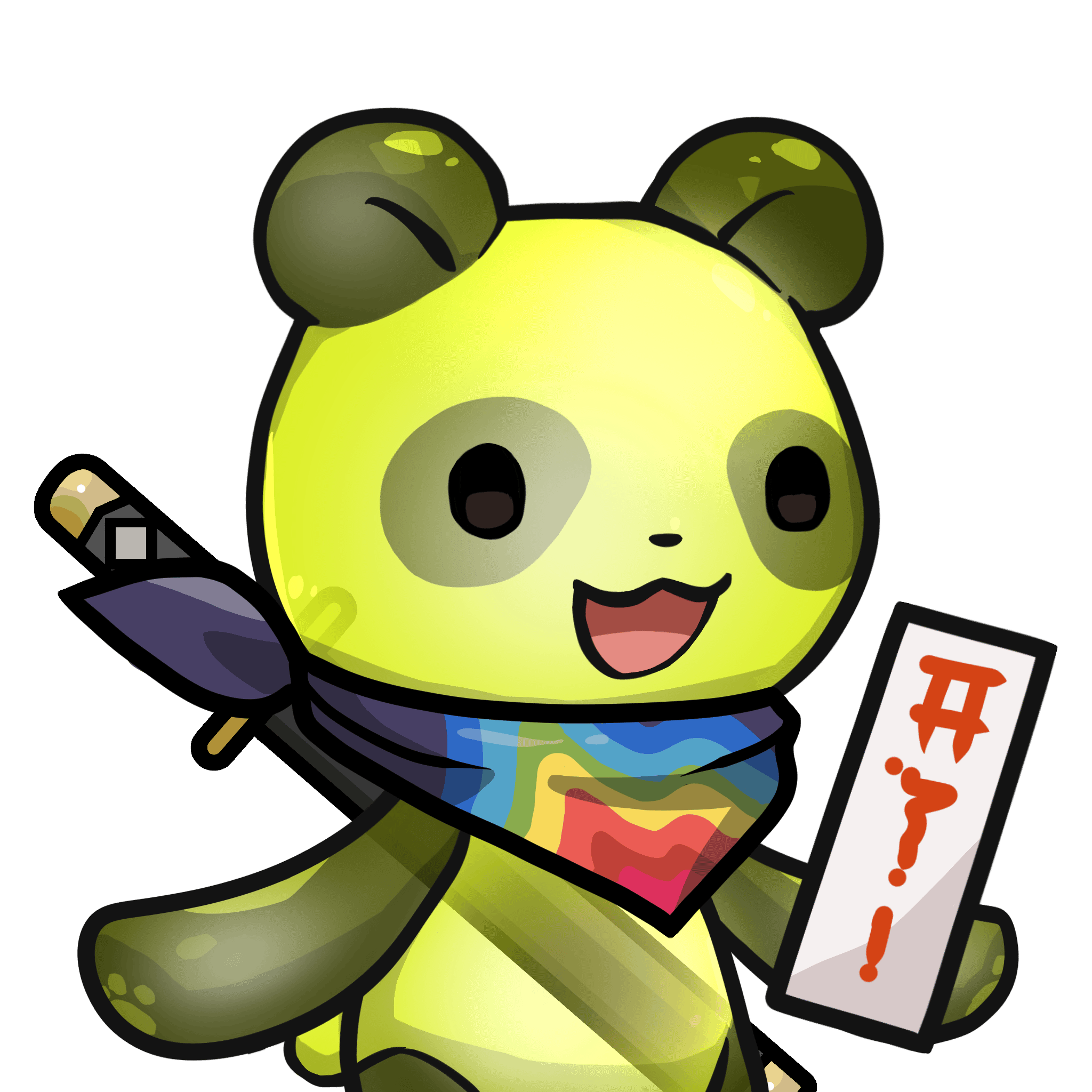 Leelee-Gummypanda-lemon #17080