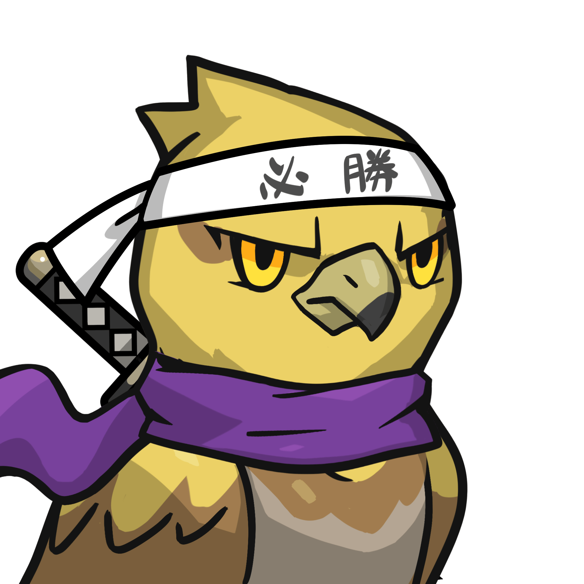 Narukami-Yellow #18149