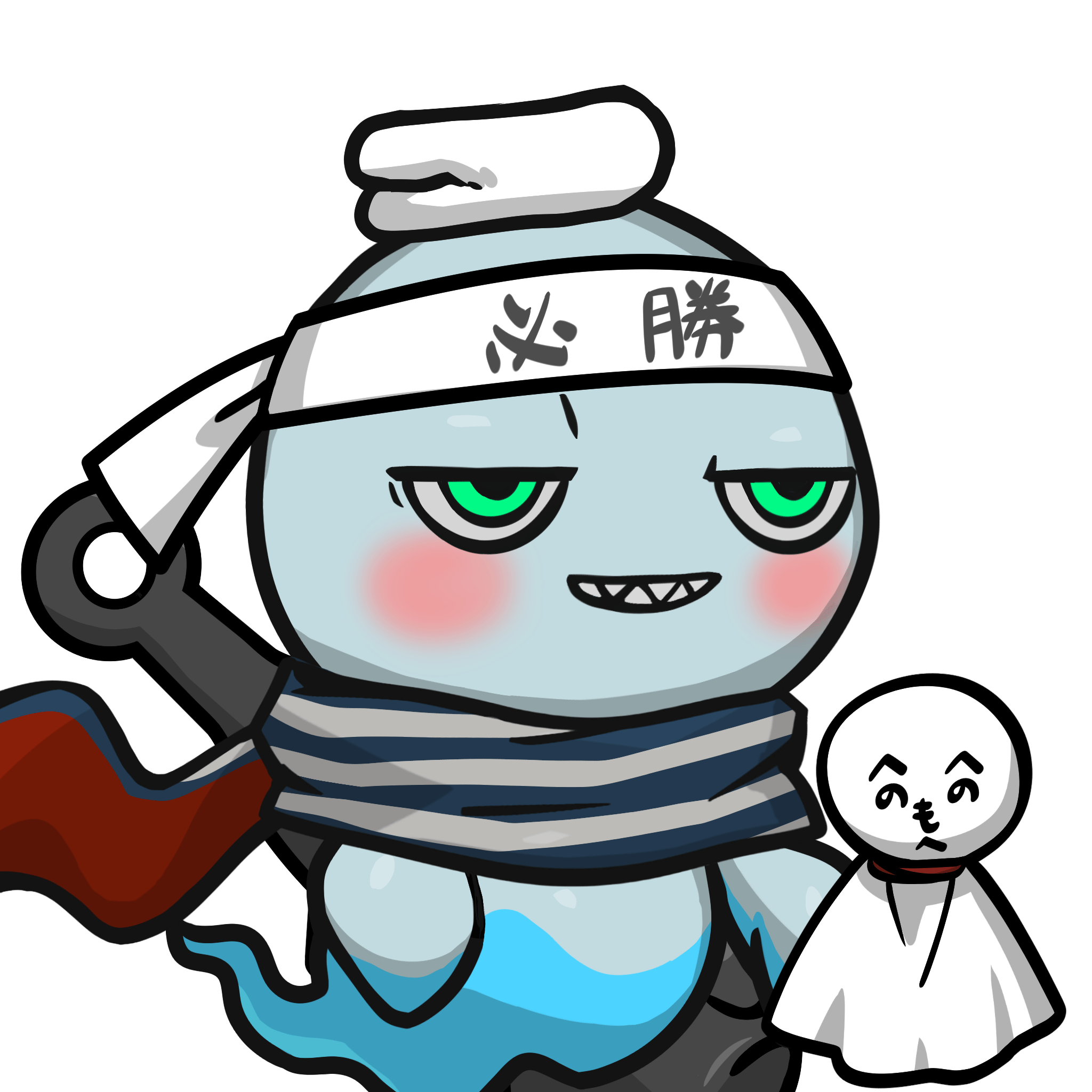 Mitama-Onsen #18447