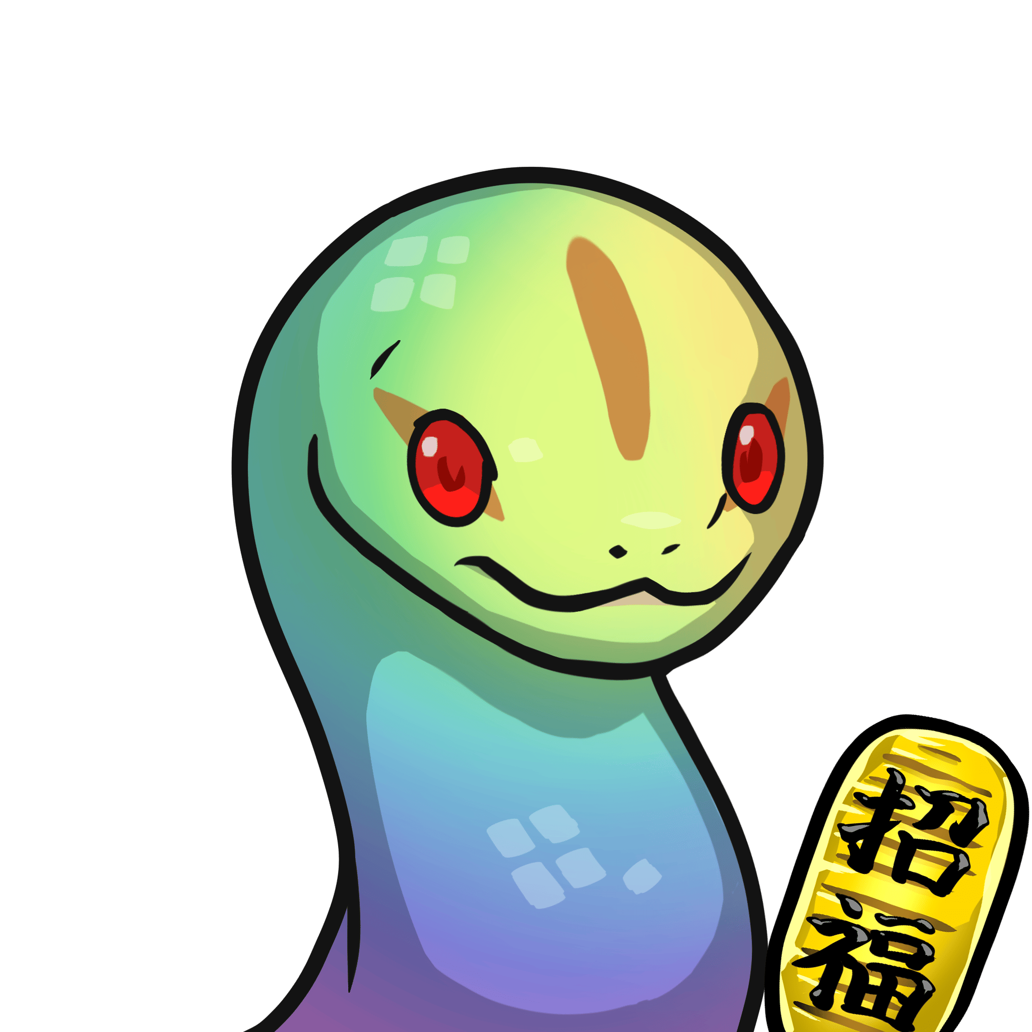 Orochi-Rainbow #8776
