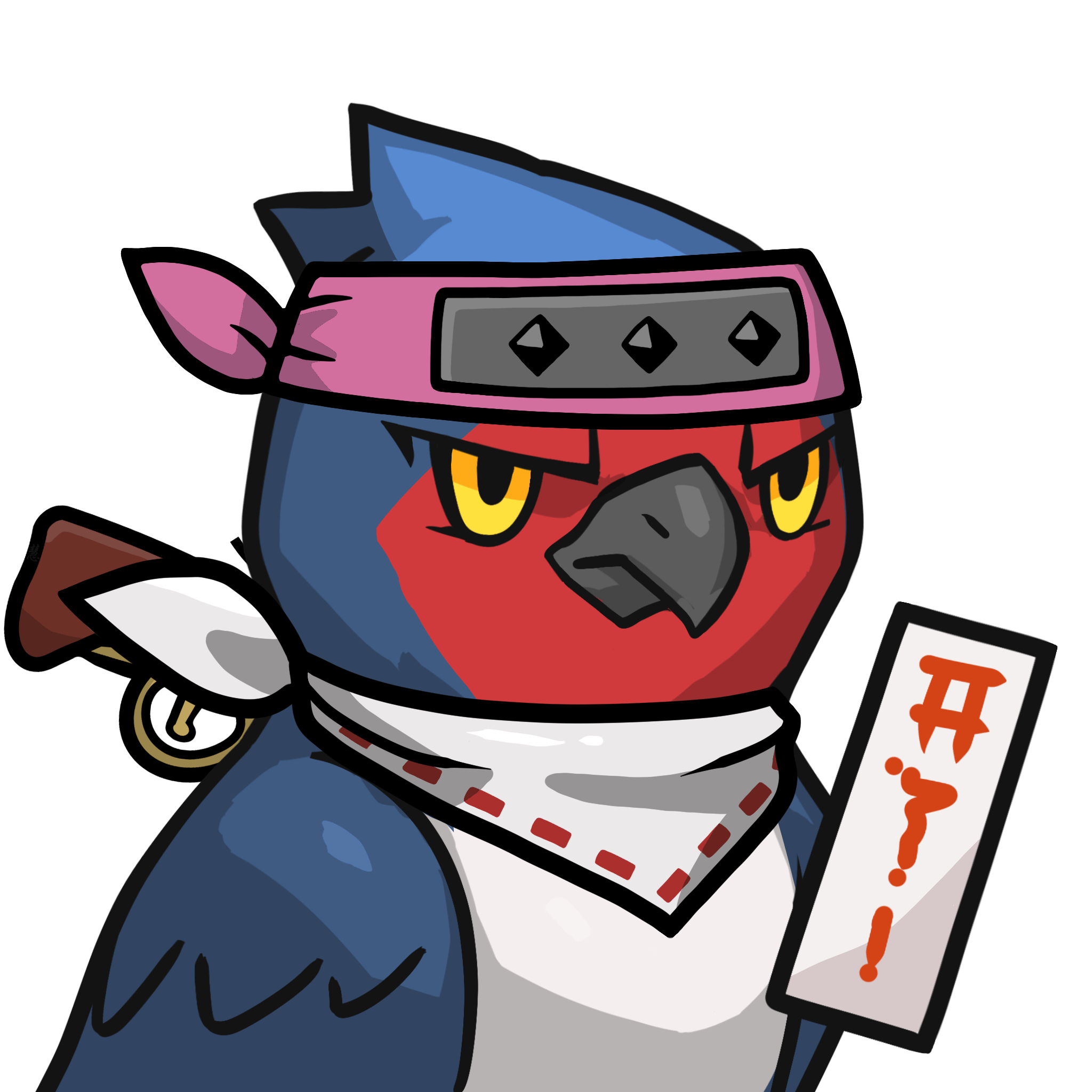 Narukami-Swallow #20295