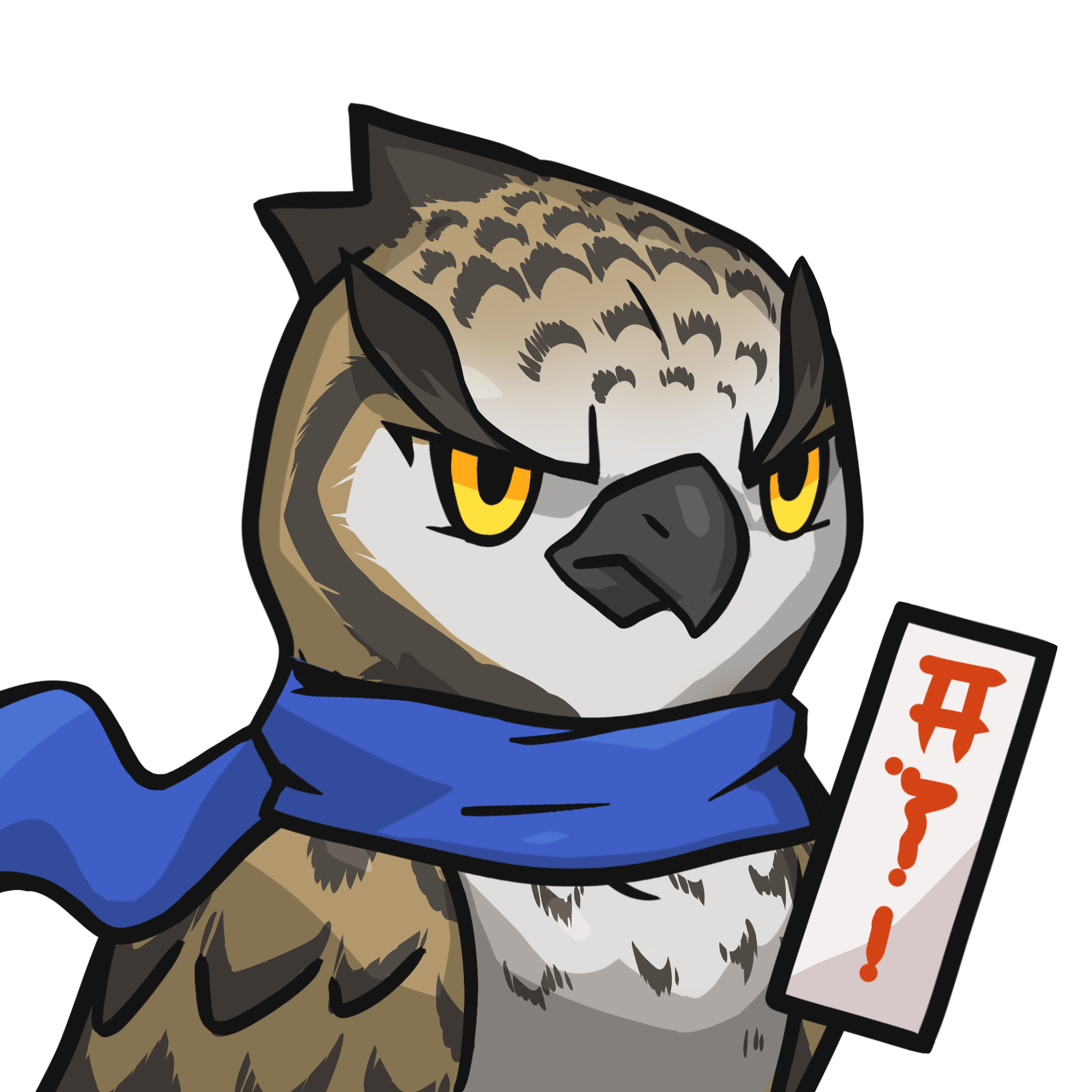 Narukami-Horned owl #20629