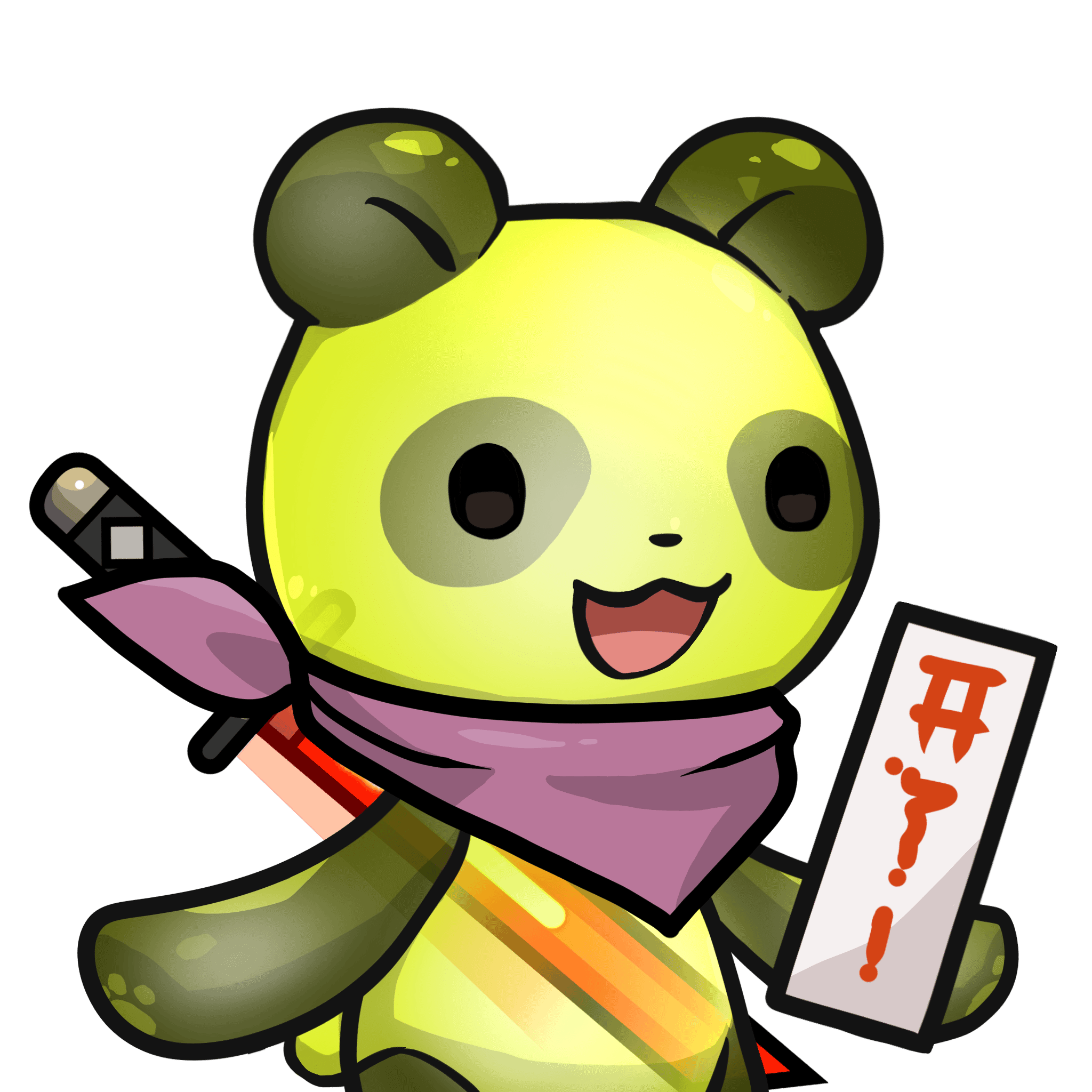 Leelee-Gummypanda-lemon #04398