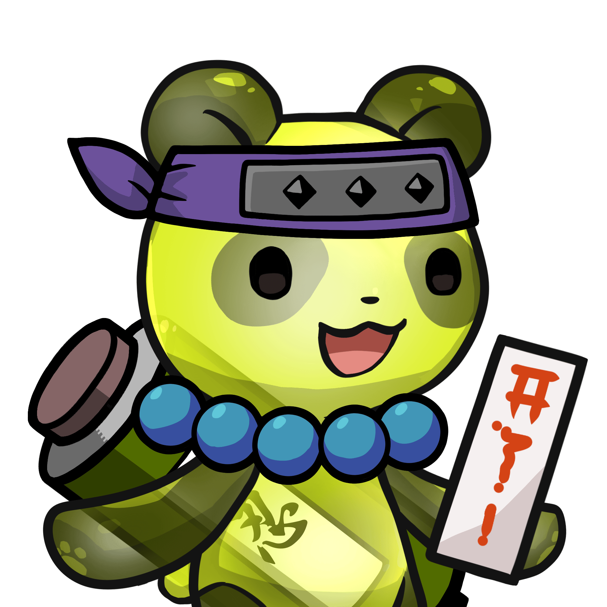 Leelee-Gummypanda-lemon #04780