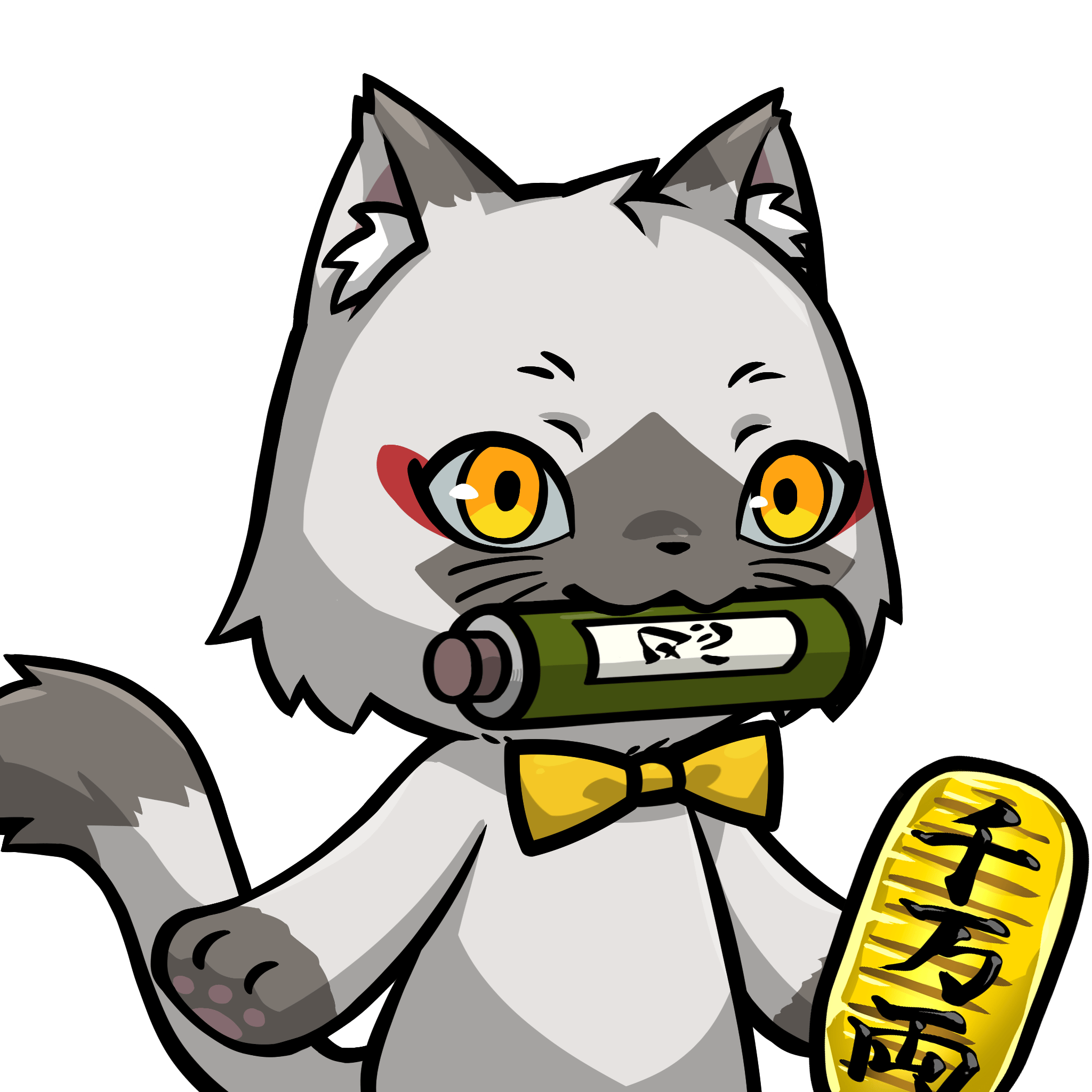 Setsuna-Scroll #16522
