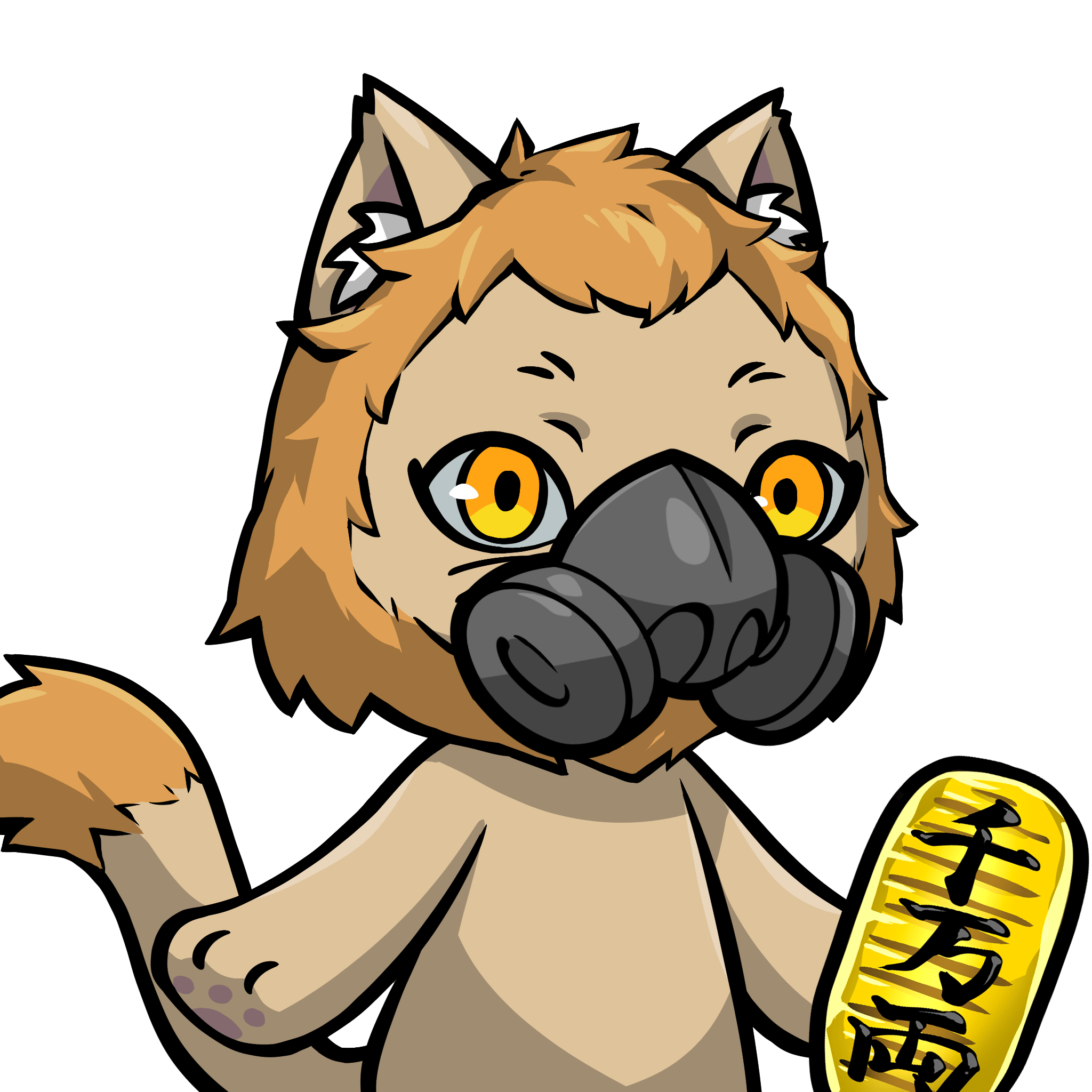 Setsuna-Lion #06885