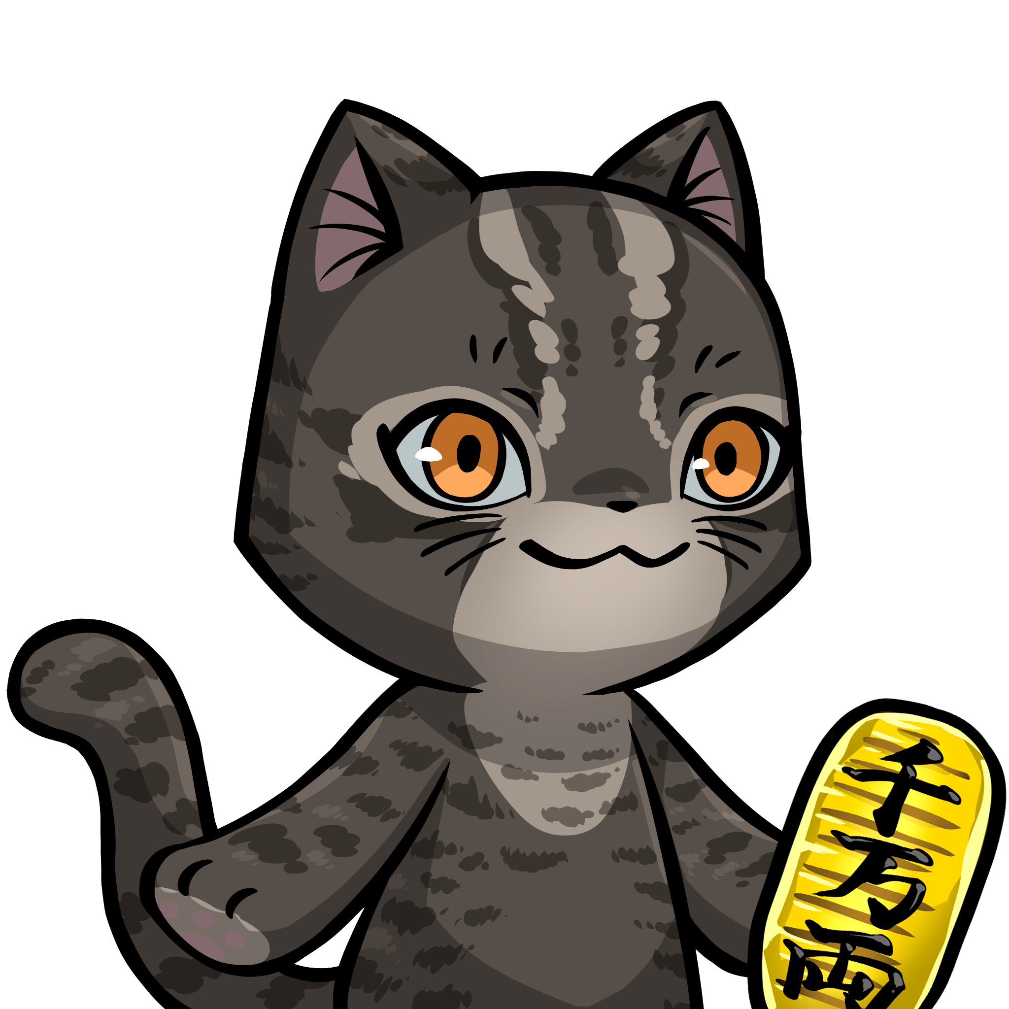 Towa-Iriomote wildcat #05707