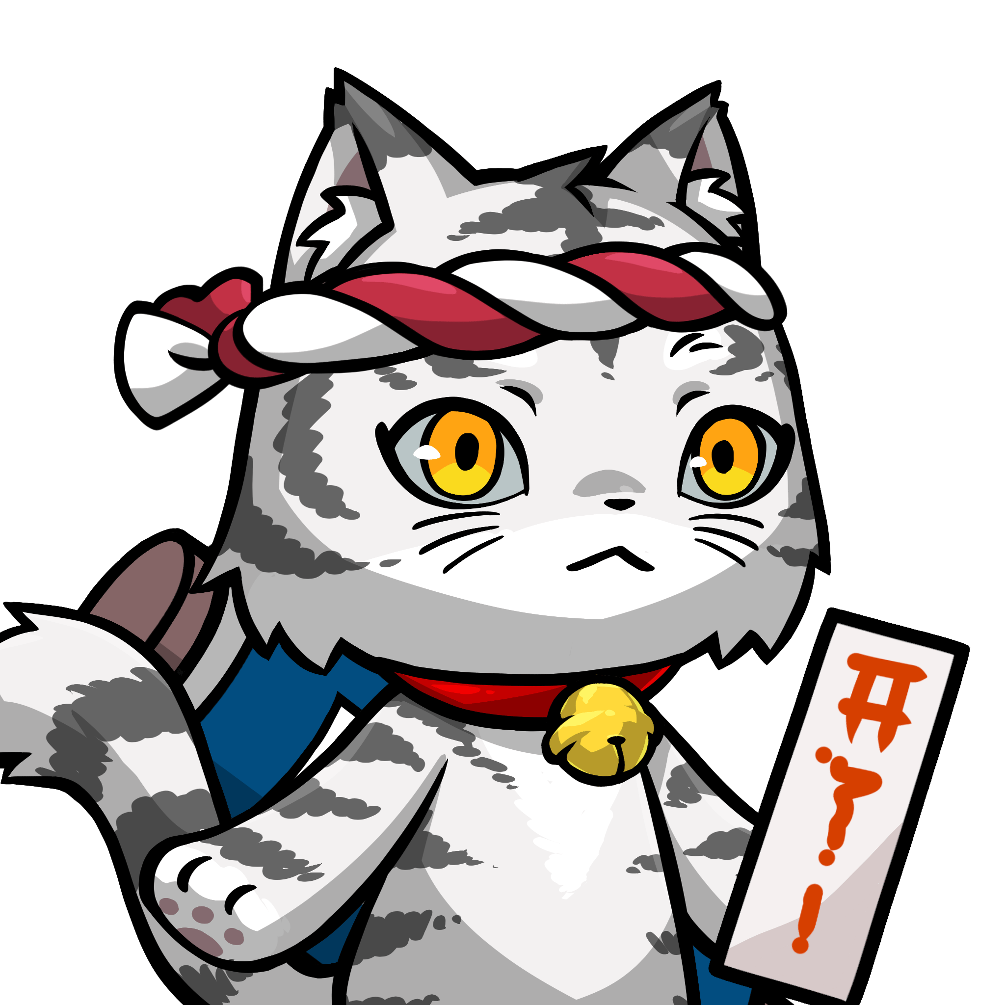 Setsuna-White tiger #21447