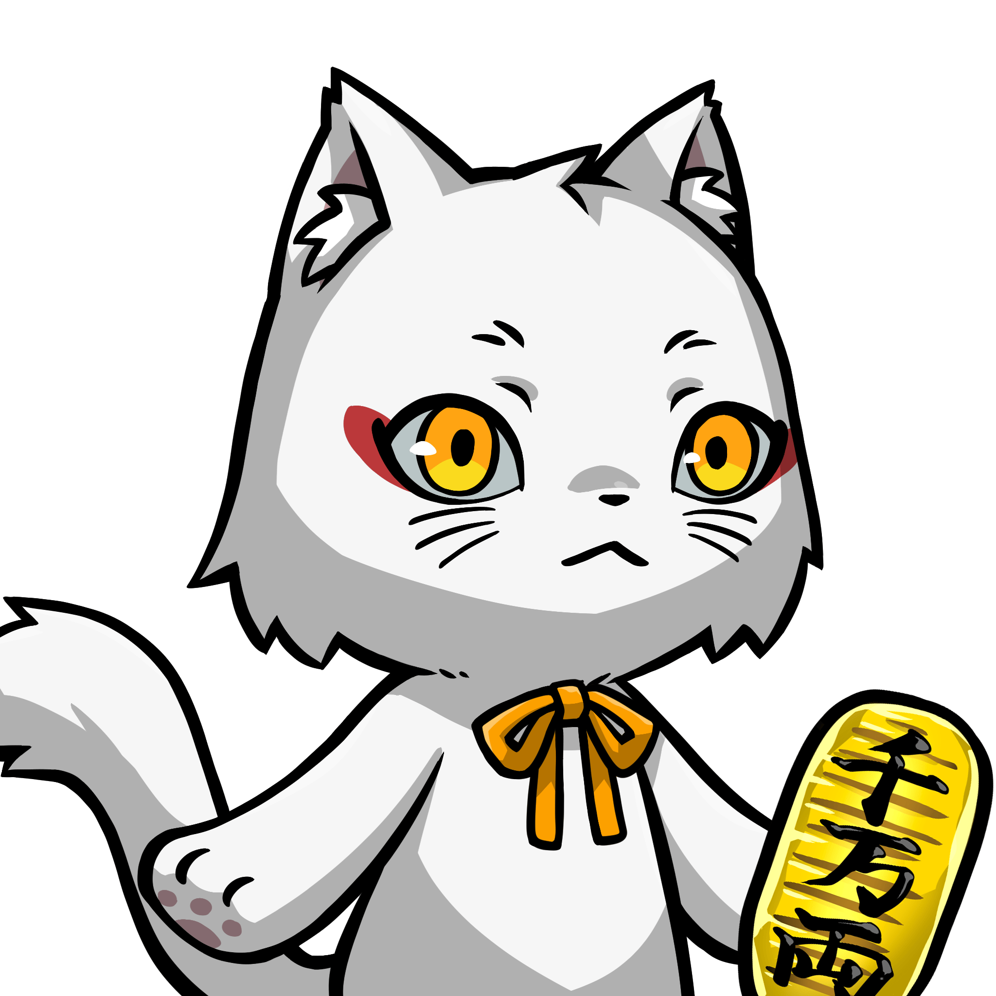 Setsuna-White #04909