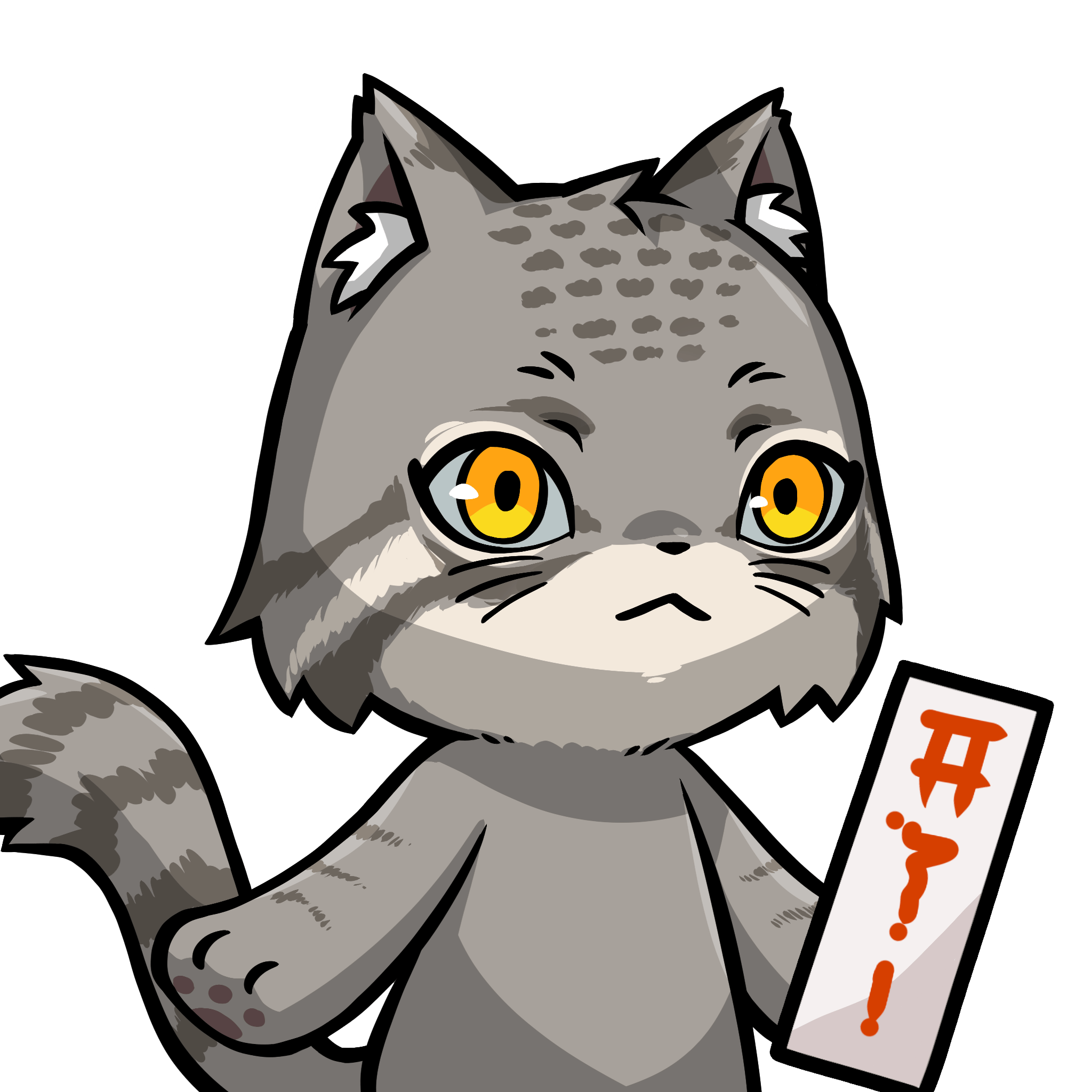 Setsuna-Pallas's cat #15230